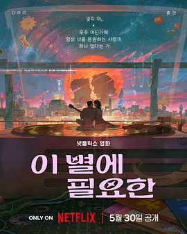 国产chinese男同志movie外卖